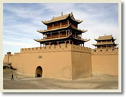 Qinghai Gansu Xinjiang 11 Day Tour